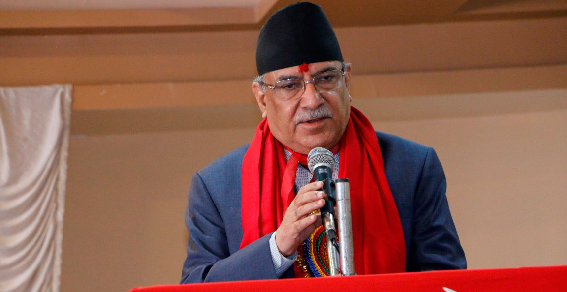 राष्ट्रिय सम्मेलनलाई महाधिवेशनमा रुपान्तरण गर्ने माओवादीको निर्णय