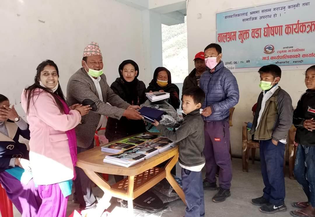 म्याग्दीको बेगखोलालाई बालश्रम मुक्त बनाउने घोषणा