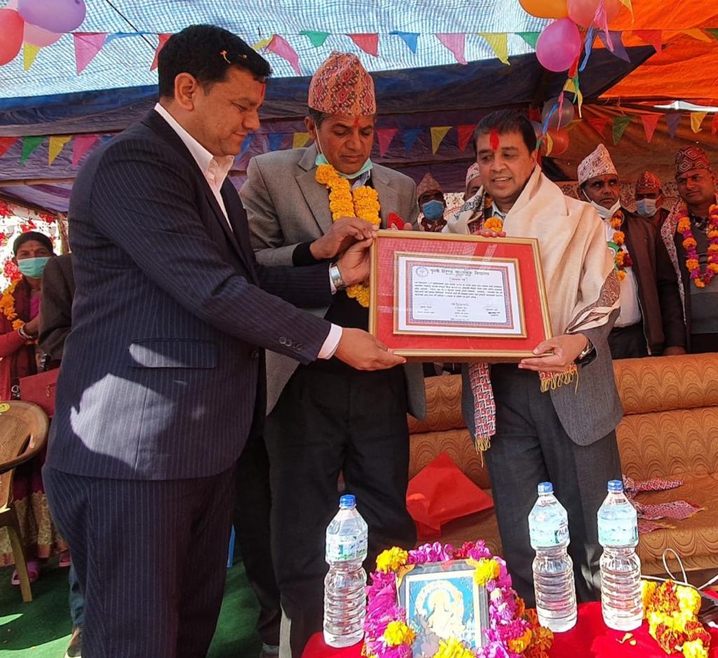 पृथ्वी हिरण्य माविले शैक्षिक सुधार अभियान थाल्ने