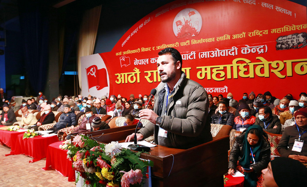 माओवादीमा जनयुद्धका सहिद परिवारलाई राहत र उचित प्रतिनिधित्व गराउन चर्को माग
