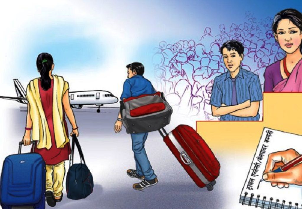 वैदेशिक रोजगारीले रित्तिए गाउँ, नासियो सामाजिक पूँजी