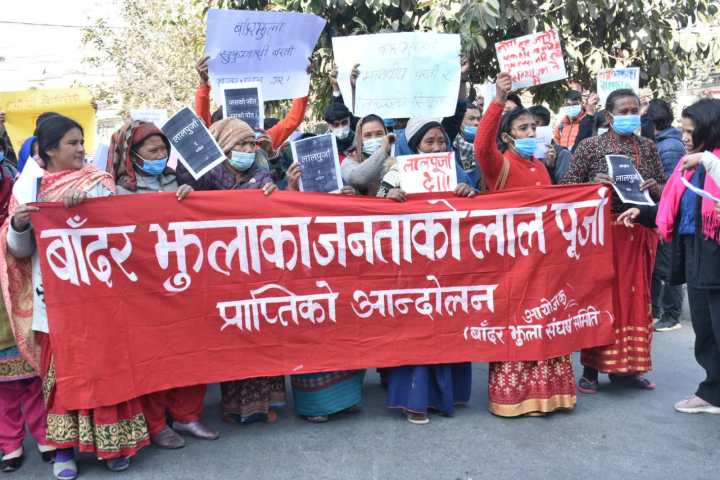 बाँदरझुलाकावासीको पिडा: जमिन छ, अधिकार छैन