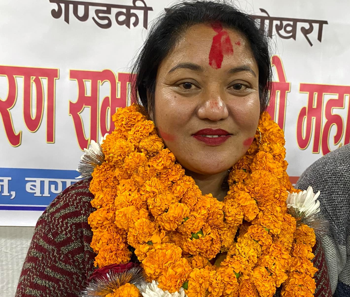 पशुपंक्षी औषधी व्यवसायी संघ गण्डकीको अध्यक्षमा बसन्ता निर्वाचित