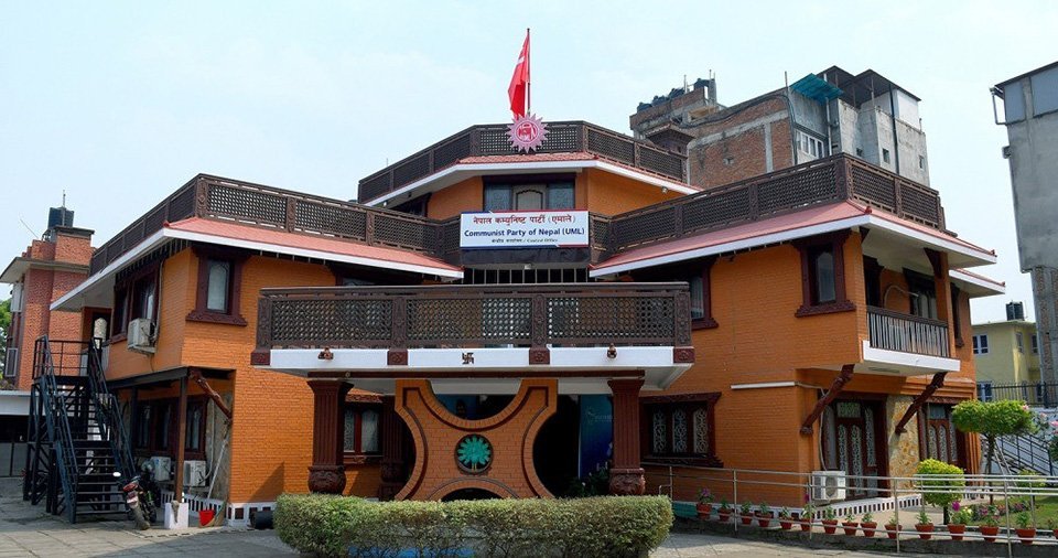 एमाले केन्द्रीय कमिटी बैठक मंसिर २५-२६ मा, यस्ता छन् कार्यसूची