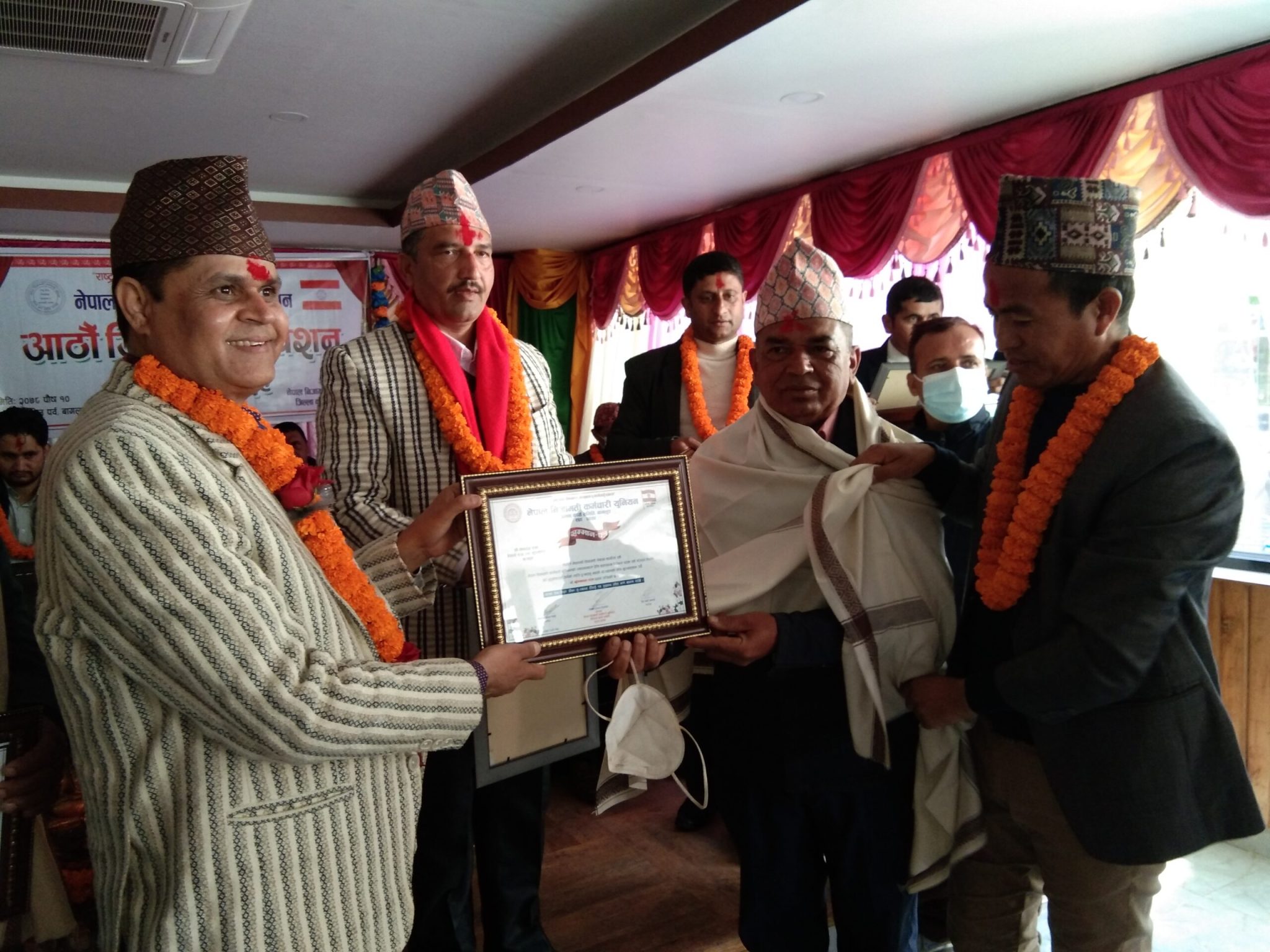 कर्मचारी युनियन बागलुङको आठौ जिल्ला अधिवेसन