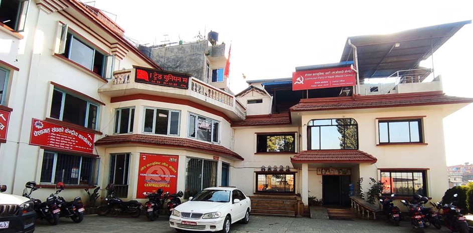 माओवादीमा पदाधिकारी संख्या १५ बनाउन प्रचण्डको प्रस्ताव