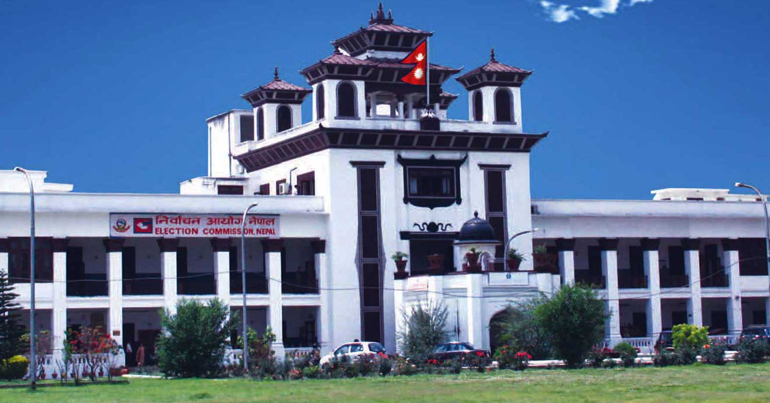 राष्ट्रिय सभा निर्वाचनका लागि मतदान केन्द्र तोकियो