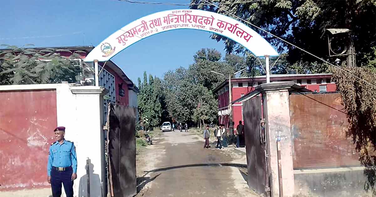 प्रदेशका आयोग र बोर्ड बने राजनीतिक दलका भर्ती केन्द्र