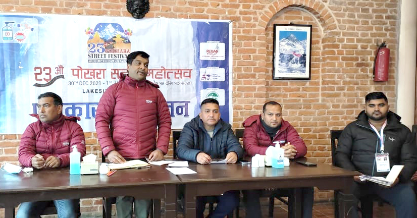 पोखरा सडक महोत्सवमा आउनेलाई निशुल्क जोन्सन खोप