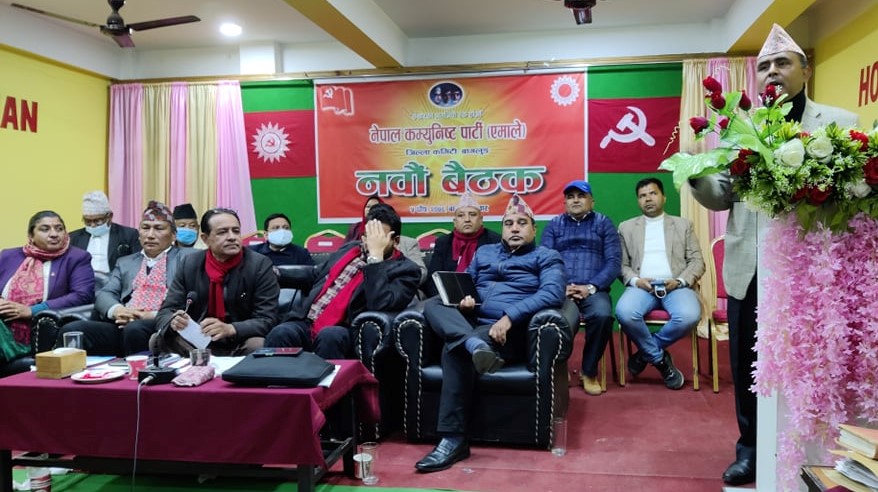 एमाले बागलुङको अधिवेसन २३ पुसमा, अध्यक्षका आकांक्षी चार जना