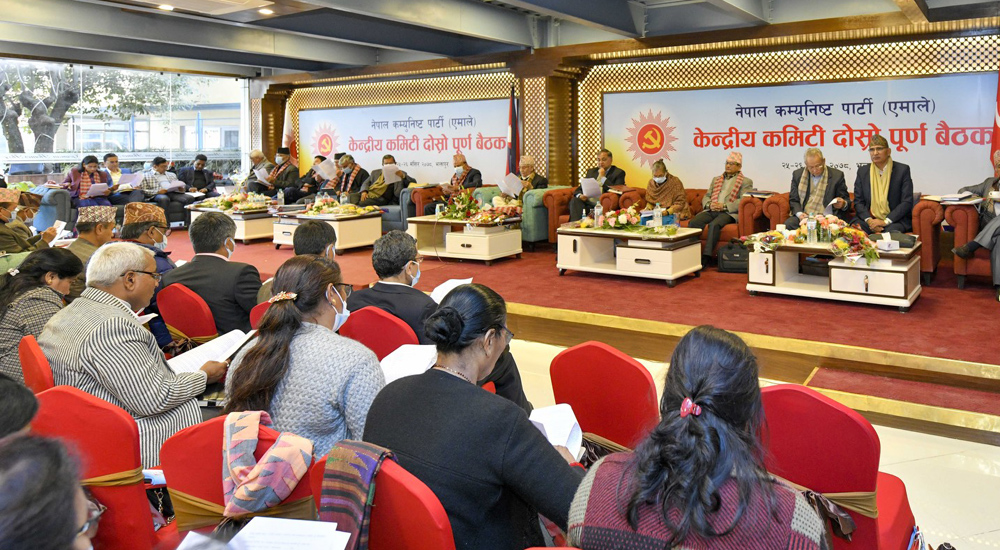 एमालेमा जिल्ला र प्रदेश इञ्चार्ज तोकियो, कसले कुन जिम्मेवारी पाए ? (विस्तृत विवरण)