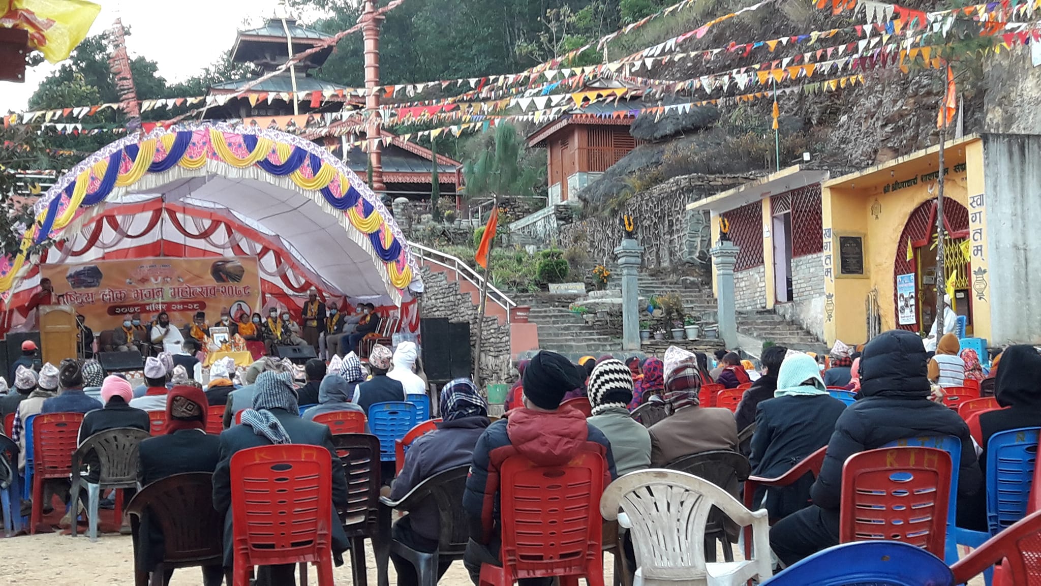 बागलुङमा राष्ट्रिय भजन महोत्सव सुरु