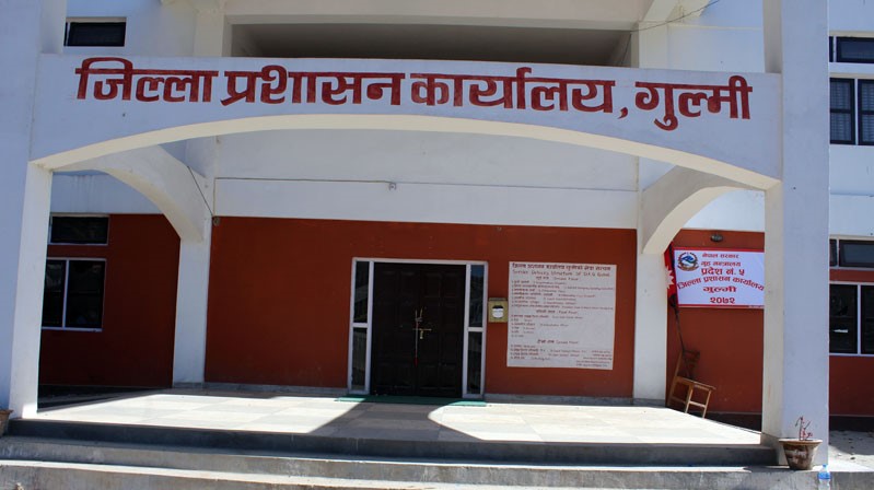 गुल्मी प्रशासनको सेवा पनि आजदेखि ठप्प