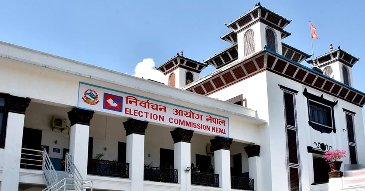 यी हुन राष्ट्रिय सभा निर्वाचनका ४३ उम्मेदवार
