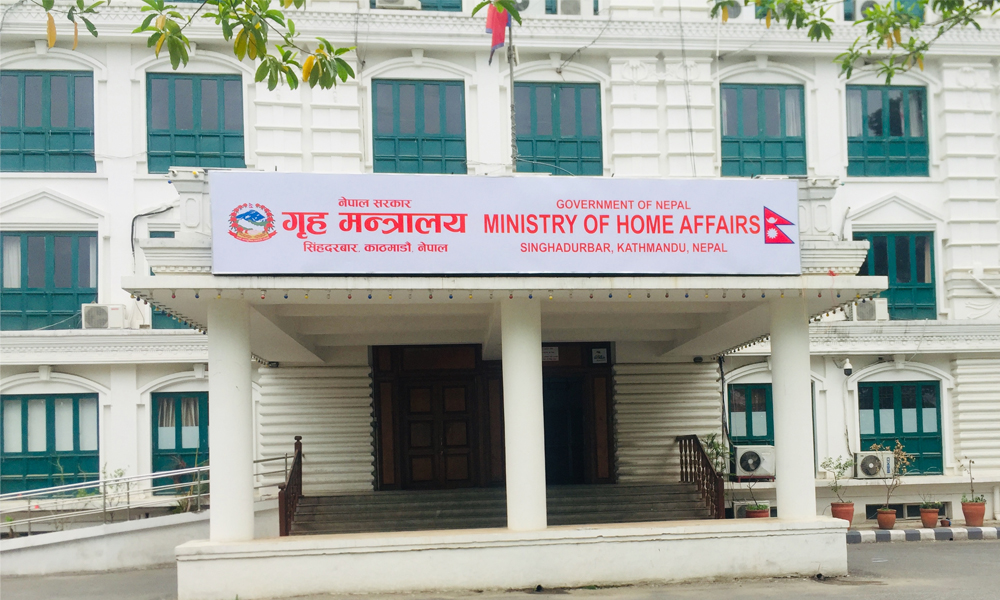फोटो-भिडियो अनुमतिबिना सामाजिक सञ्जालमा हाले कारबाही हुने