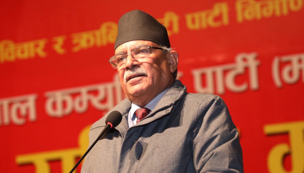 माओवादीको विधान पारित गरी नेतृत्व चयन आजै
