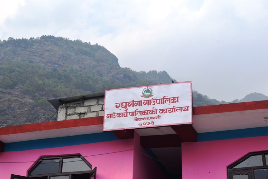 कर्मचारीमा कोरोना देखिएपछि म्याग्दीको रघुगंगा गाउँपालिका ५ दिन बन्द