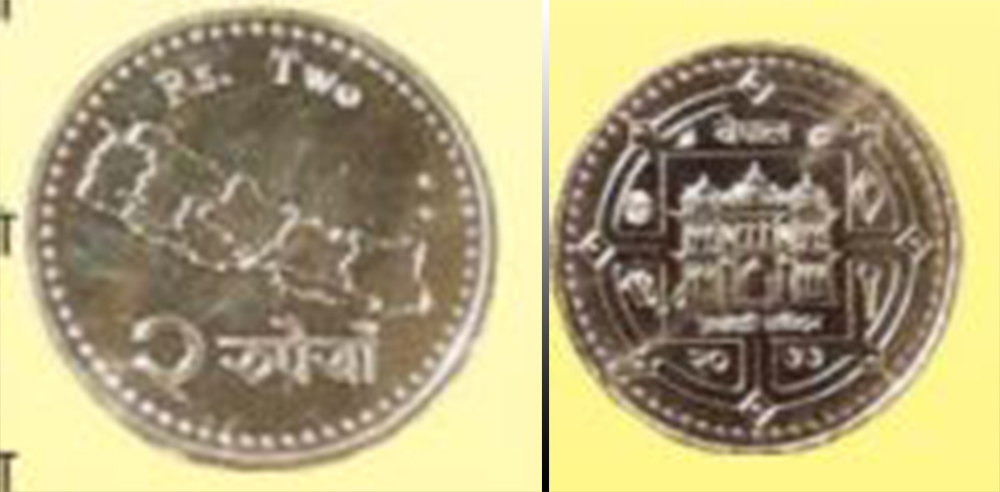 २ रुपैयाँको नयाँ सिक्का बजारमा