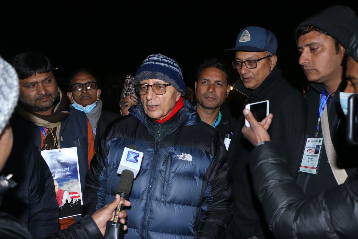 शेखर समूहको निष्कर्ष: ‘देउवाले पेलेर जान खोजे’