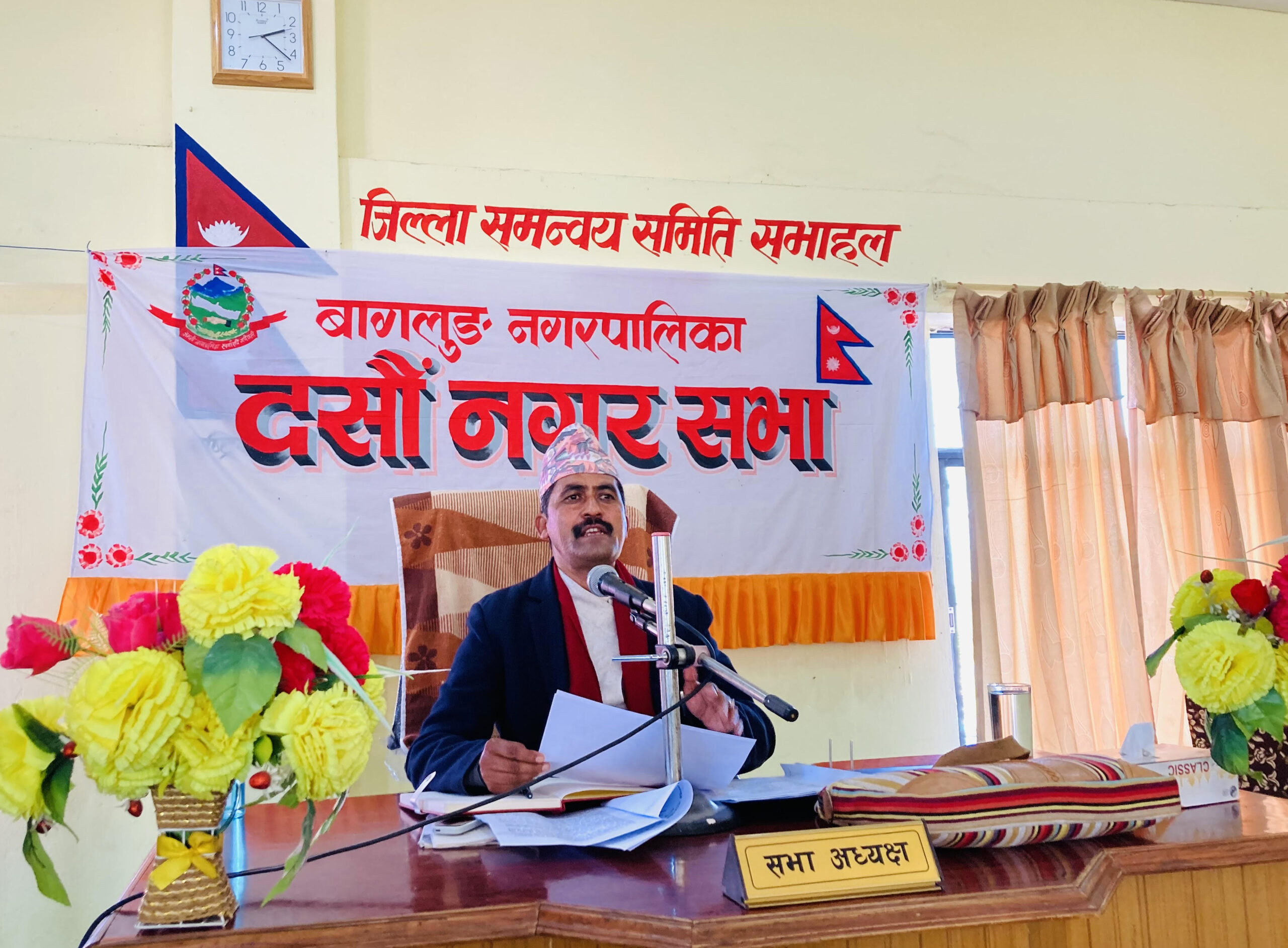 १०औं बागलुङ नगरसभा: बेरुजु घटाउन प्रस्ताव
