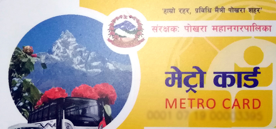 बस भाडामा इटिकटः महानगर फेल, प्रदेश आँट्दै !
