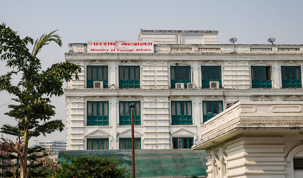 नेपालले अफगानिस्तानमा मानवीय सहायता पठाउने