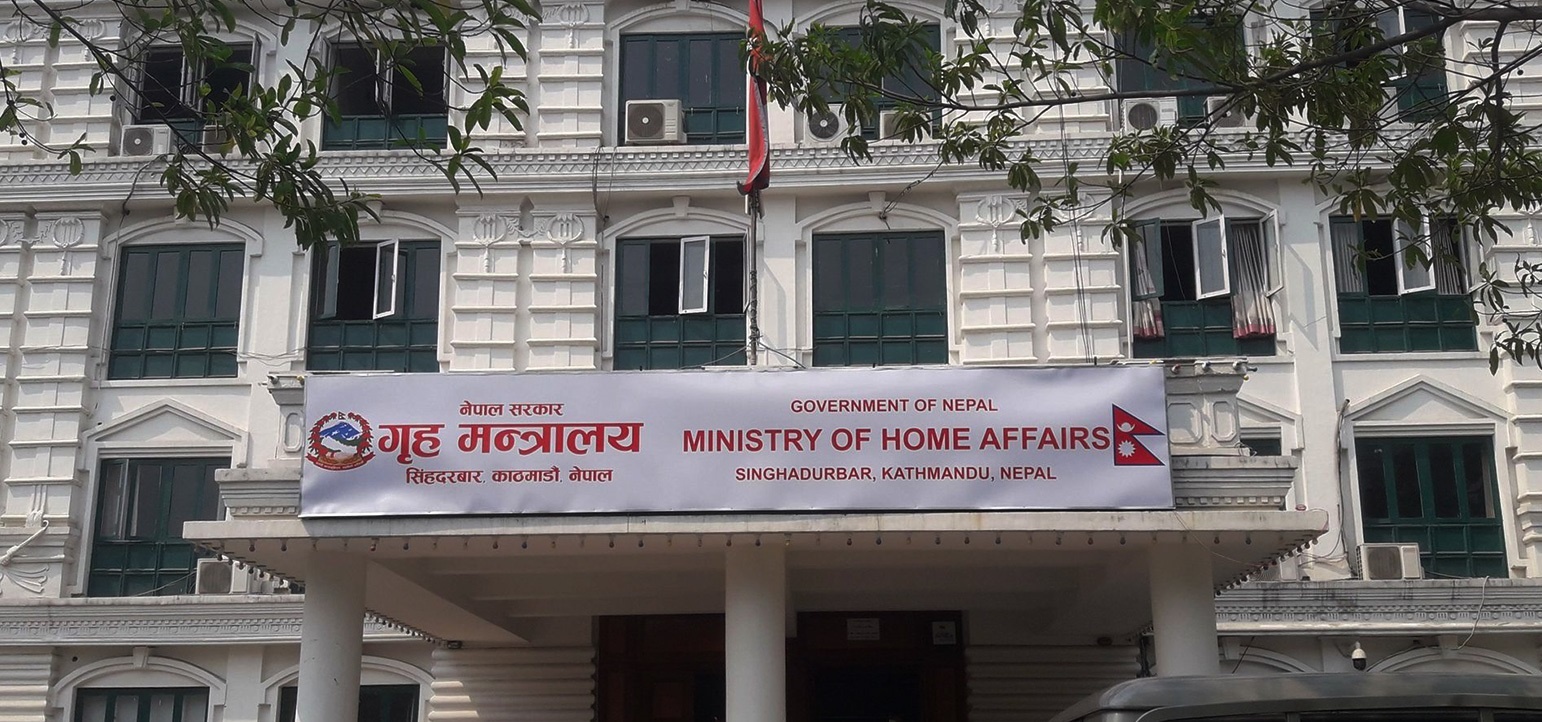 माघ १० गतेदेखि भिजिट भिसामा खाडी देश जान रोक