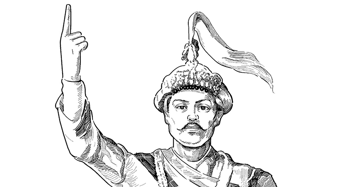 आज ३०२ औँ पृथ्वी जयन्ती तथा राष्ट्रिय एकता दिवस मनाईदै