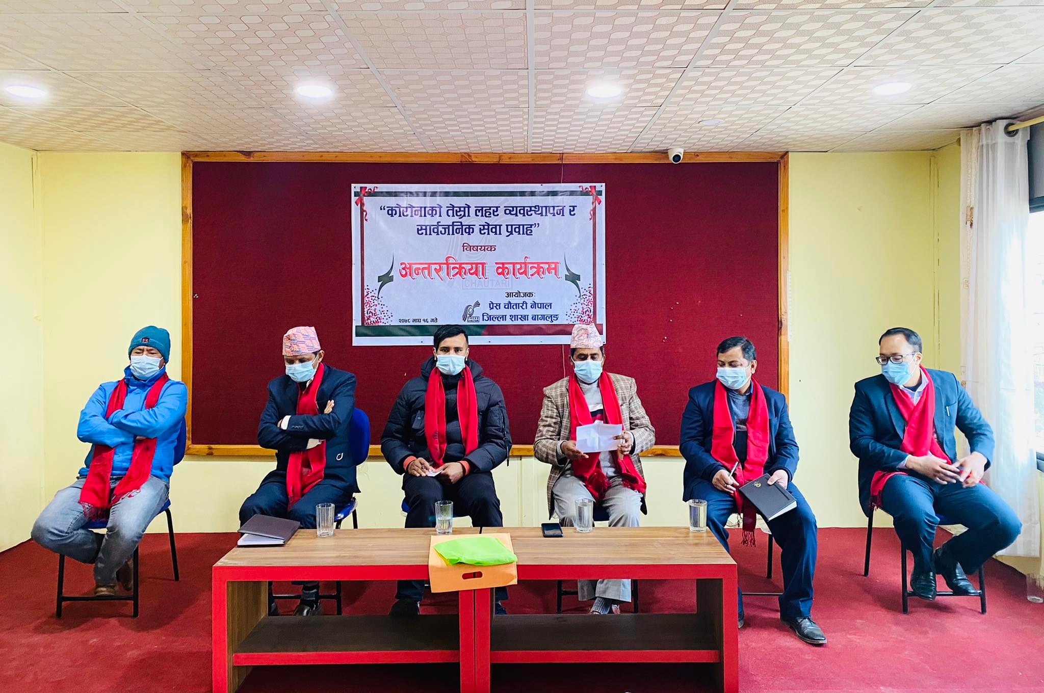 संक्रमण छिचोल्दै सेवा प्रवाह गर्ने प्रतिवद्धता