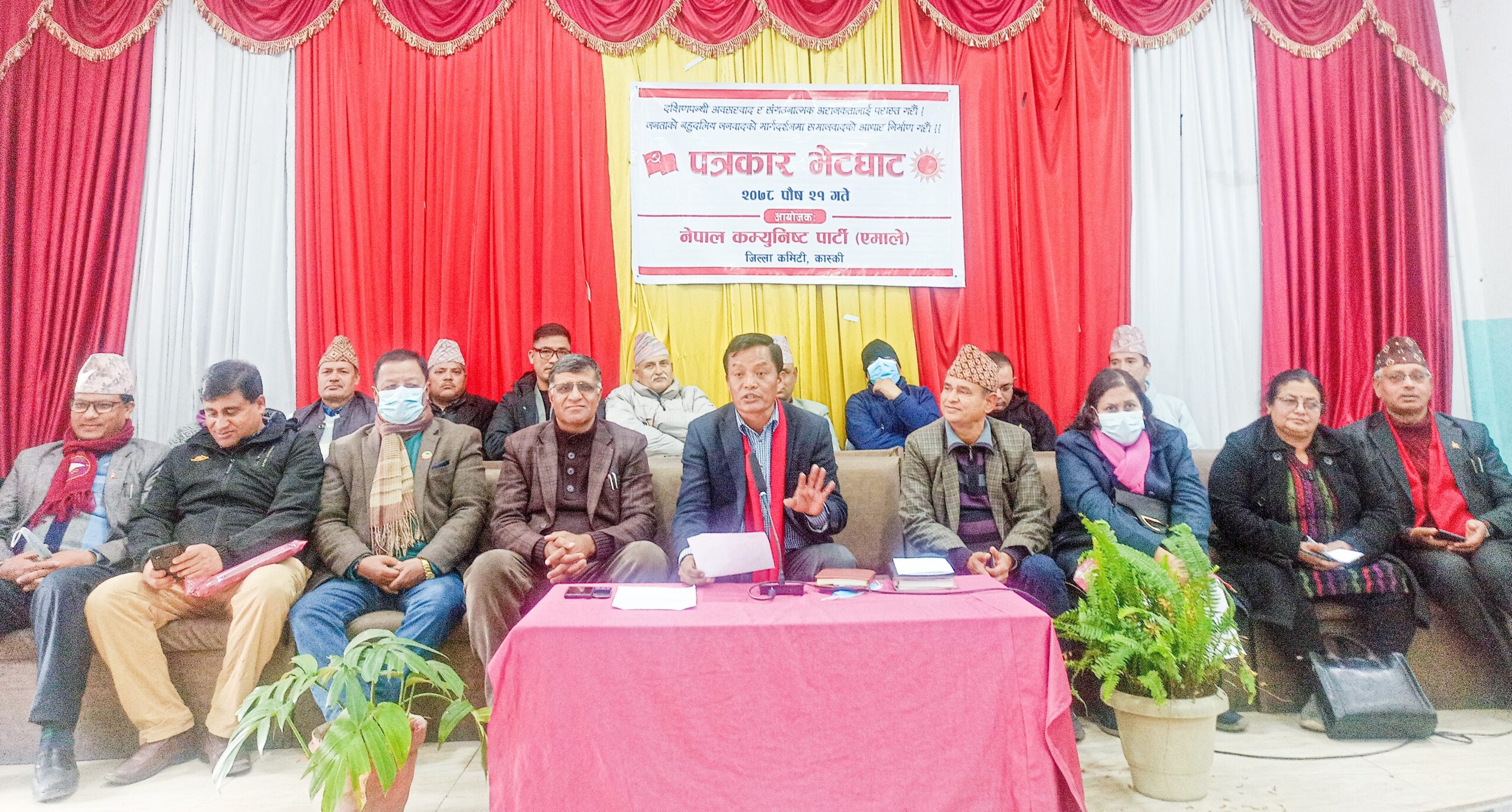 एमाले कास्की अधिवेशन: मुखमा सर्वसम्मत, मनमा प्रतिस्पर्धा !