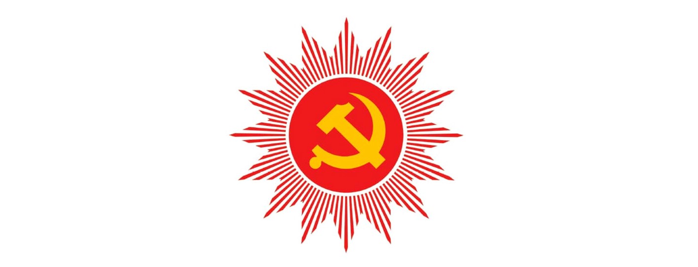 एमालेको १९ जिल्ला अध्यक्ष सर्वसम्मत निर्वाचित (सूचीसहित)
