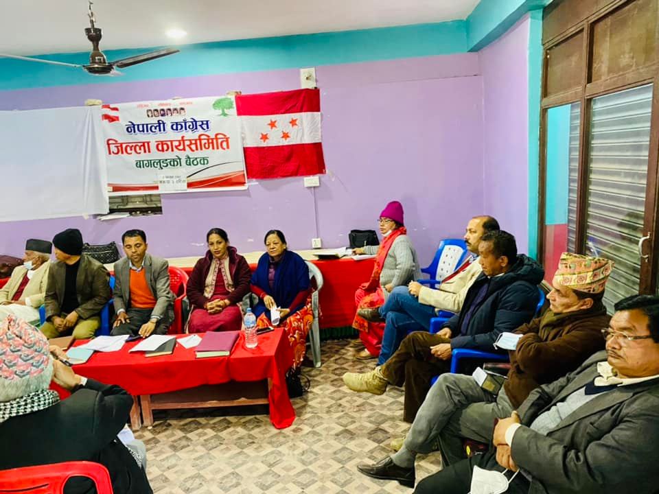 बागलुङ काँग्रेसले ‘जनतासँग नेपाली काँग्रेस’ कार्यक्रम सञ्चालन गर्दै