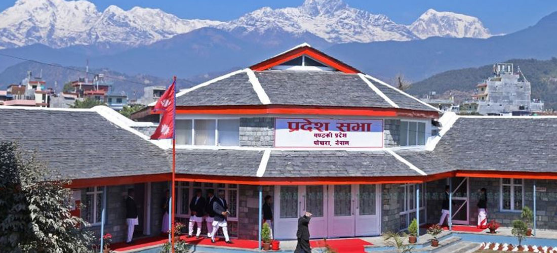 गण्डकीमा सत्ता समीकरणको जोड घटाउ सुरु