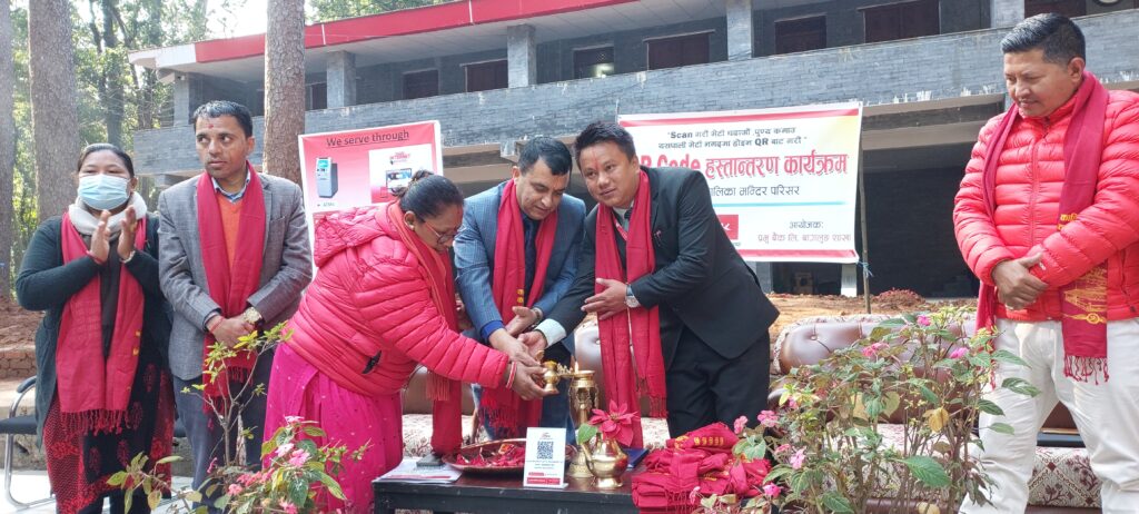 बागलुङ कालीका मन्दिरमा अव बैकिङ्ग प्रणालीमार्फत भेटी चढाउन पाईने