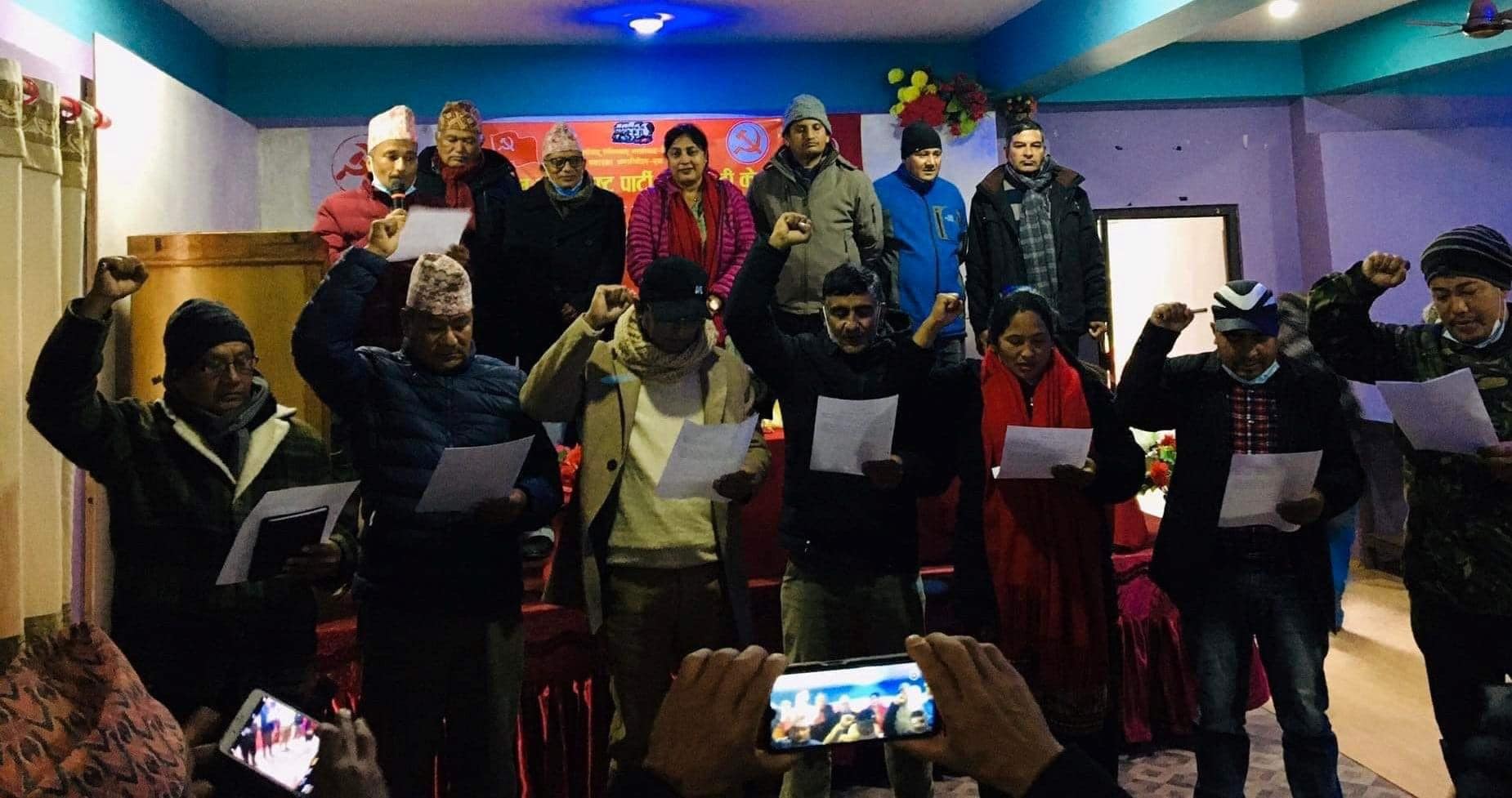 अधिवेशन भएको दुई महिनापछि माओवादी शुक्लागण्डकीमा मनराज