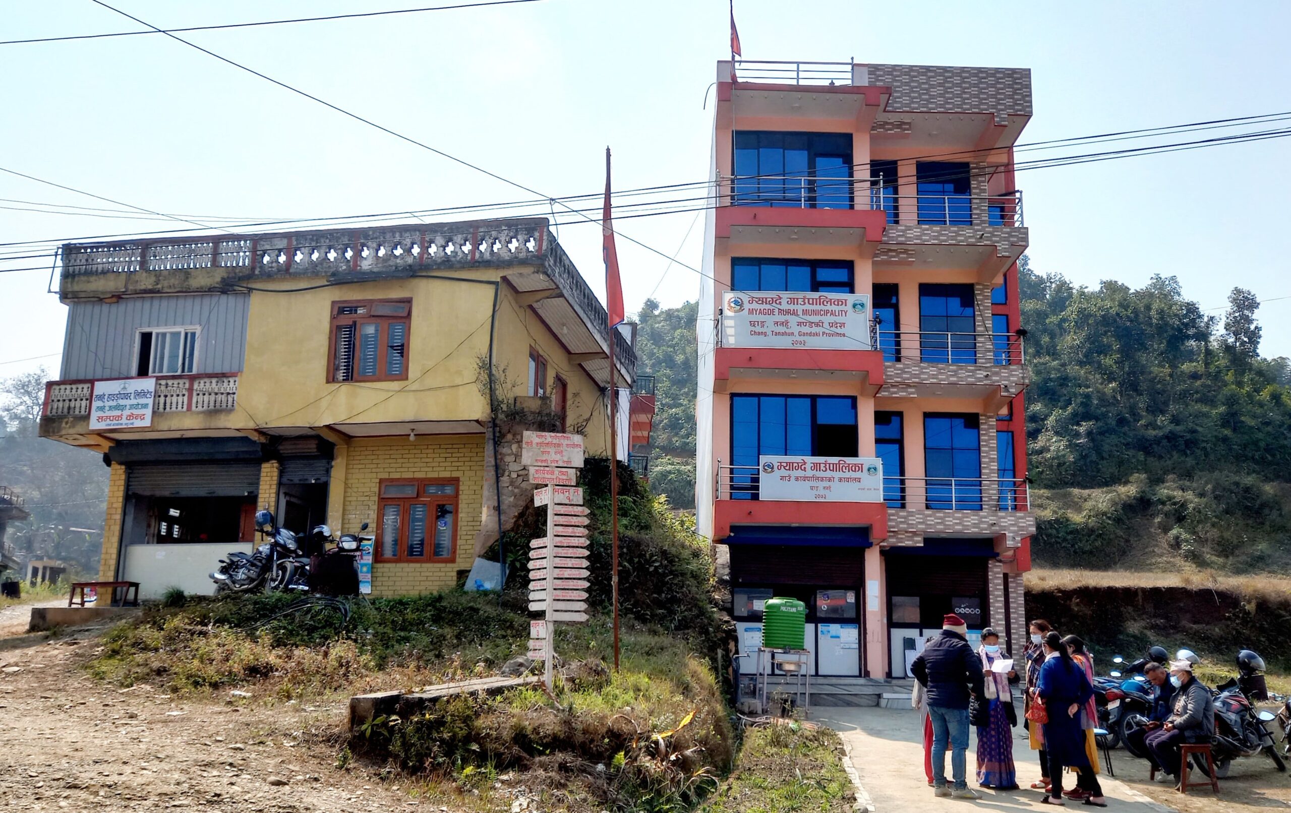 मगर दिवसमा म्याग्दे गाउँपालिकाले दियो सार्वजानिक विदा