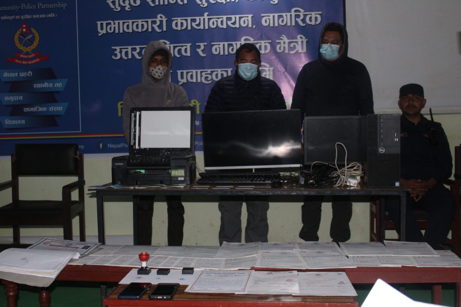प्रशासनकै अगाडि नक्कली नागरिकताको धन्दा