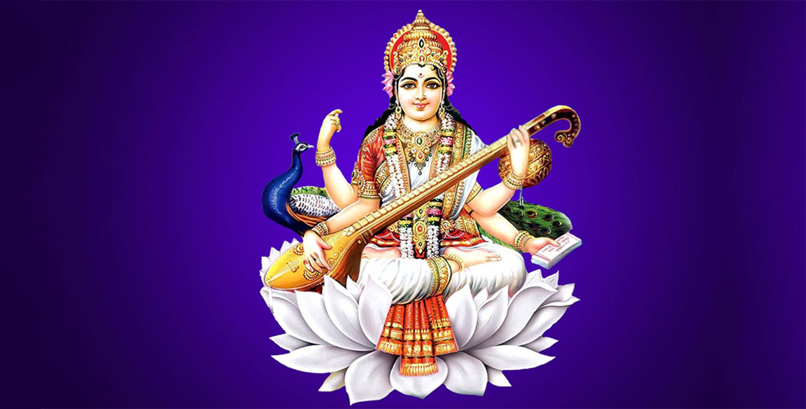 आज श्रीपञ्चमी: देशभर सरस्वतीको पूजा गरेर मनाइँदै