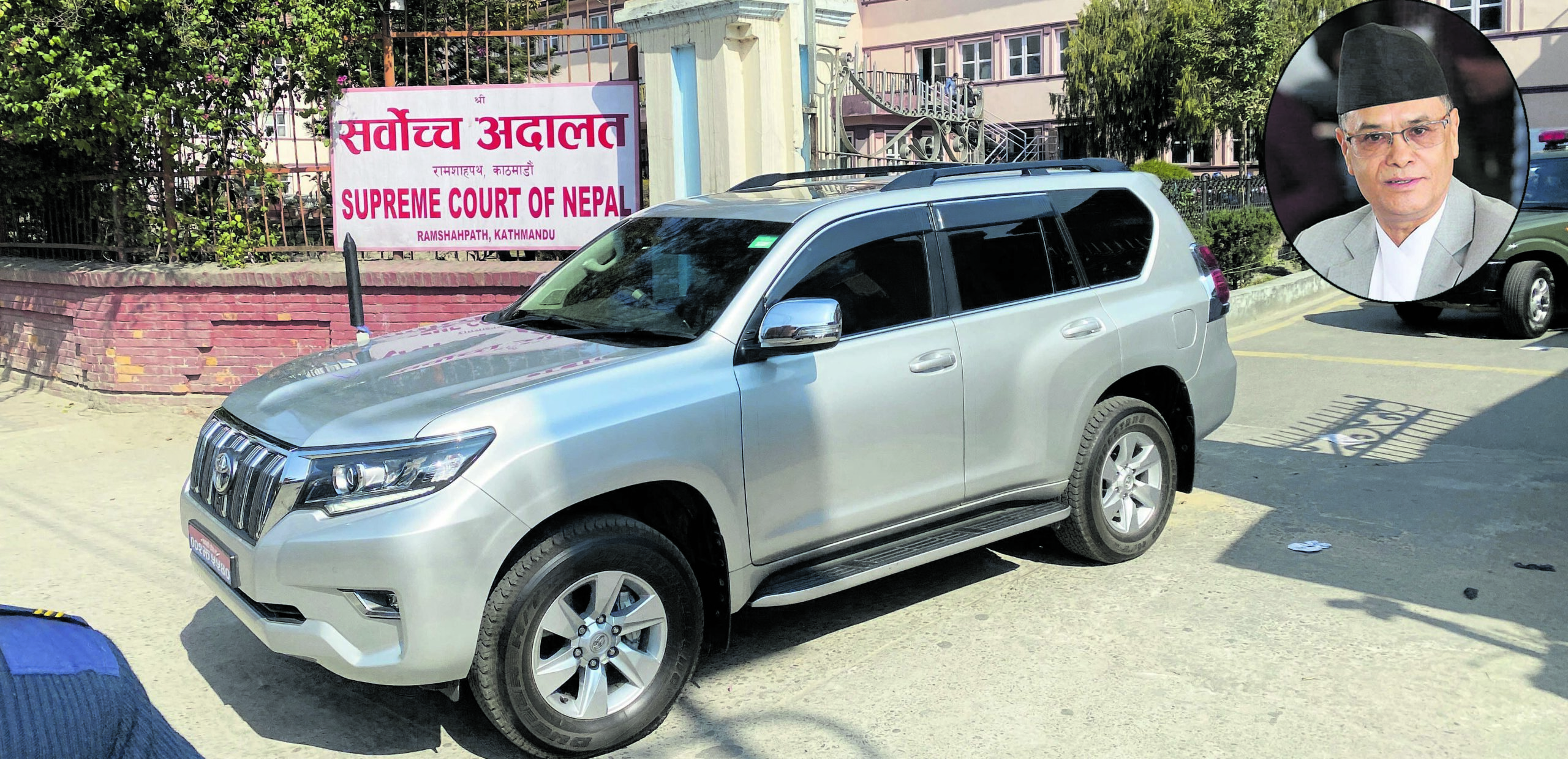 महाभियोग संसद्‌बाट टुंगो लाग्न ४ महिना