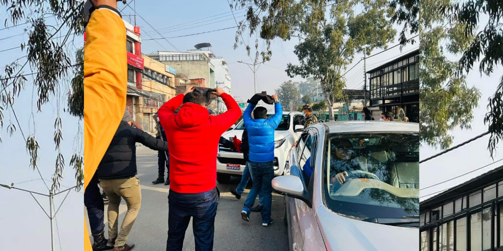 सञ्चारमन्त्रीलाई अनेरास्ववियुले देखायो कालो झन्डा