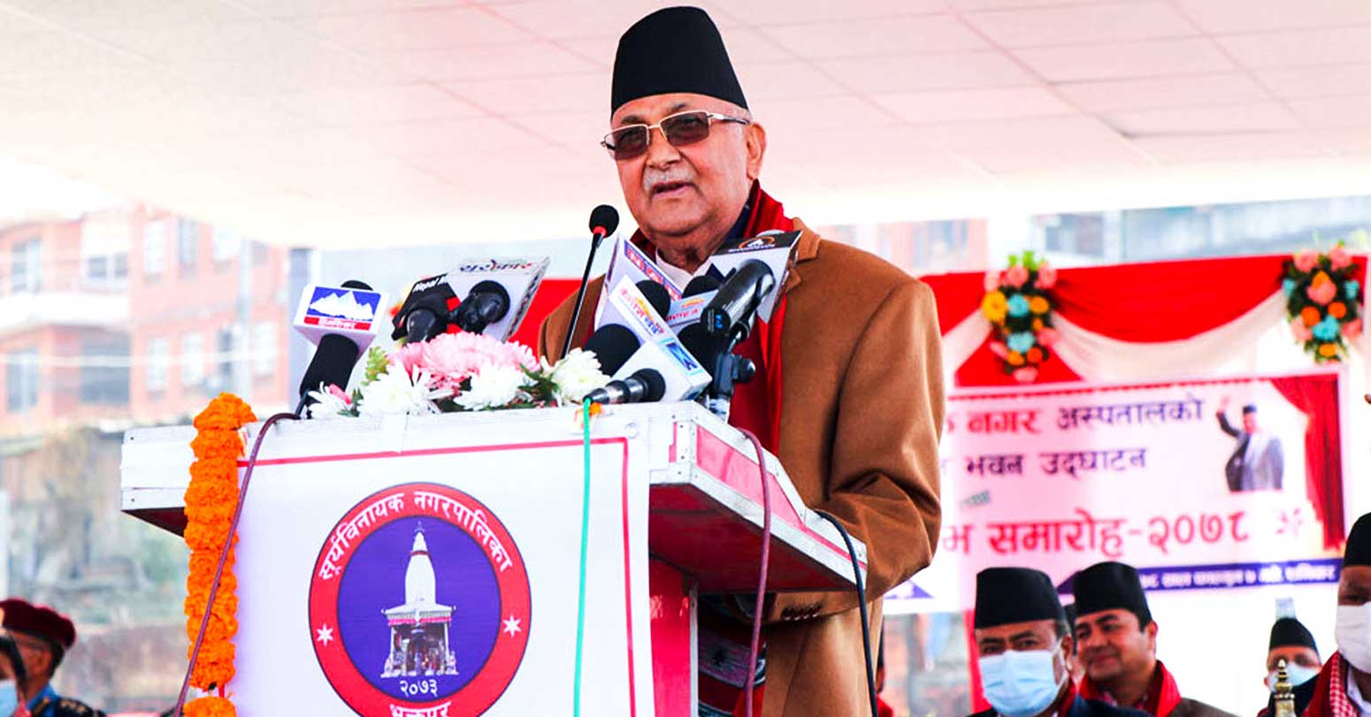 पानीमुनि गए पनि गठबन्धनलाई छाडिन्न : अध्यक्ष ओली