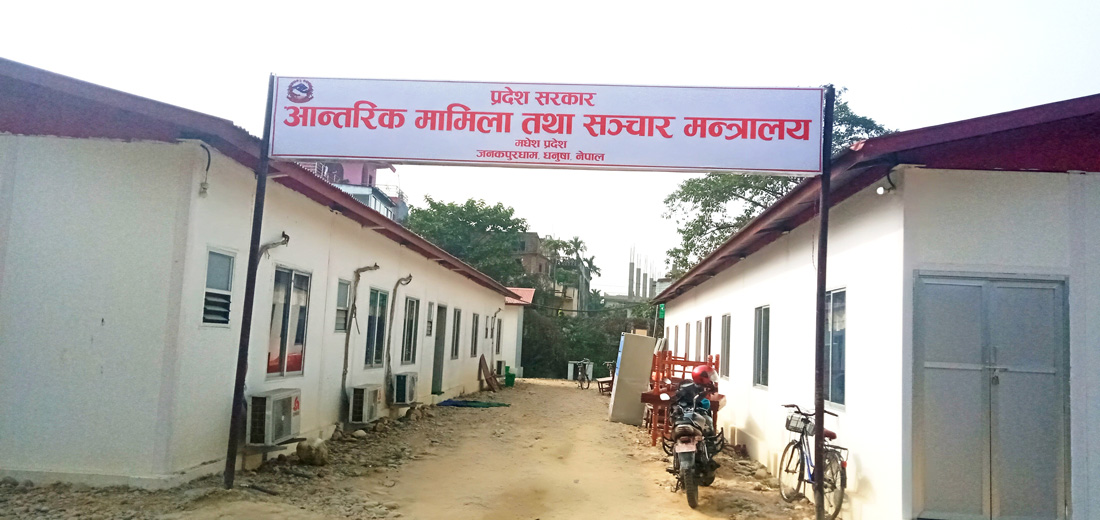 जनयुद्धका सहिदलाई मधेस सरकारले तीन/तीन लाख दिने