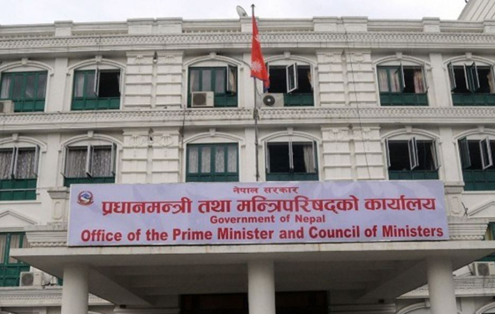 यस्तो छ मन्त्रिपरिषद्ले पारित गरेको एमसीसीको १२ बुँदे व्याख्या