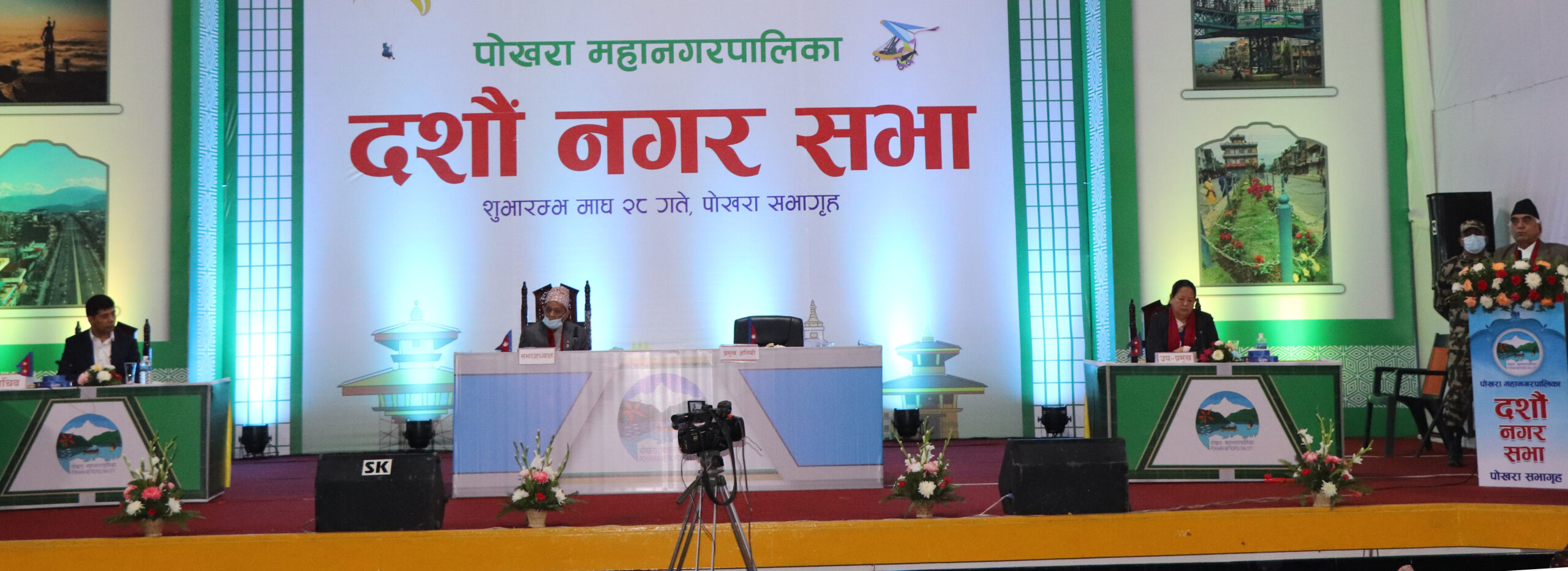 जव पोखराका मेयर मानबहादुर जिसीले रुँदै भने…