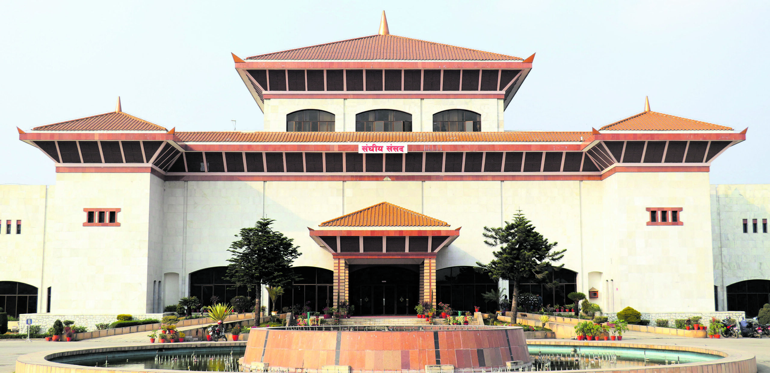प्रतिनिधिसभा नियमावली मस्यौदा पारित