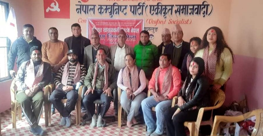 एकिकृत स्वास्थ्यकर्मी संगठन बागलुङको अध्यक्षमा शर्मा