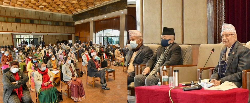छ पृष्ठ खाली कागजमा एमाले सांसदहरुको हस्ताक्षर