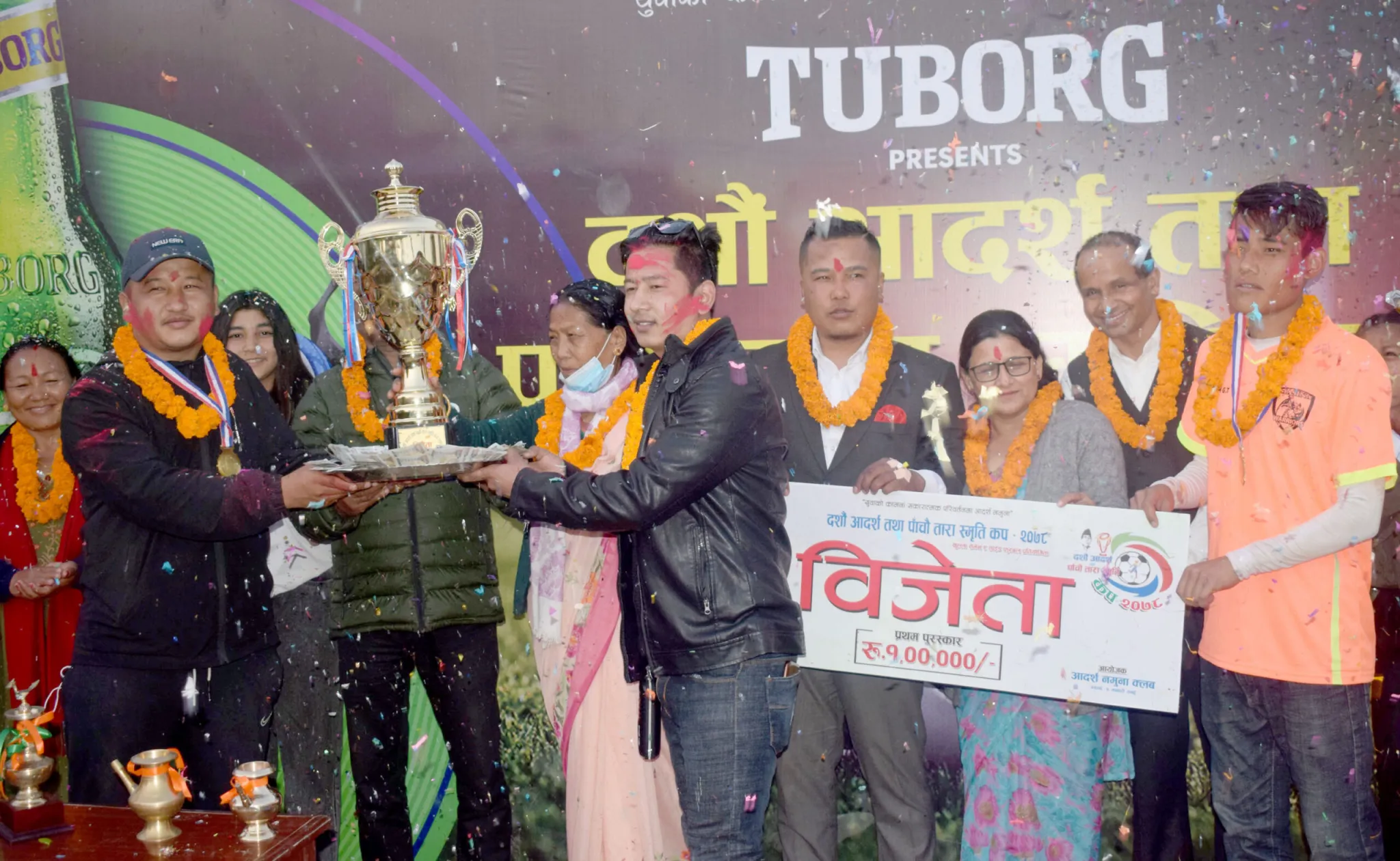 आदर्श कपको उपाधि मसिना एफसीलाई