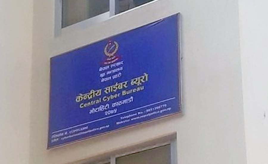 सामाजिक सञ्जालको दुरूपयोग गर्नेलाई कारबाही गर्ने साइबर ब्‍यूरोको चेतावनी