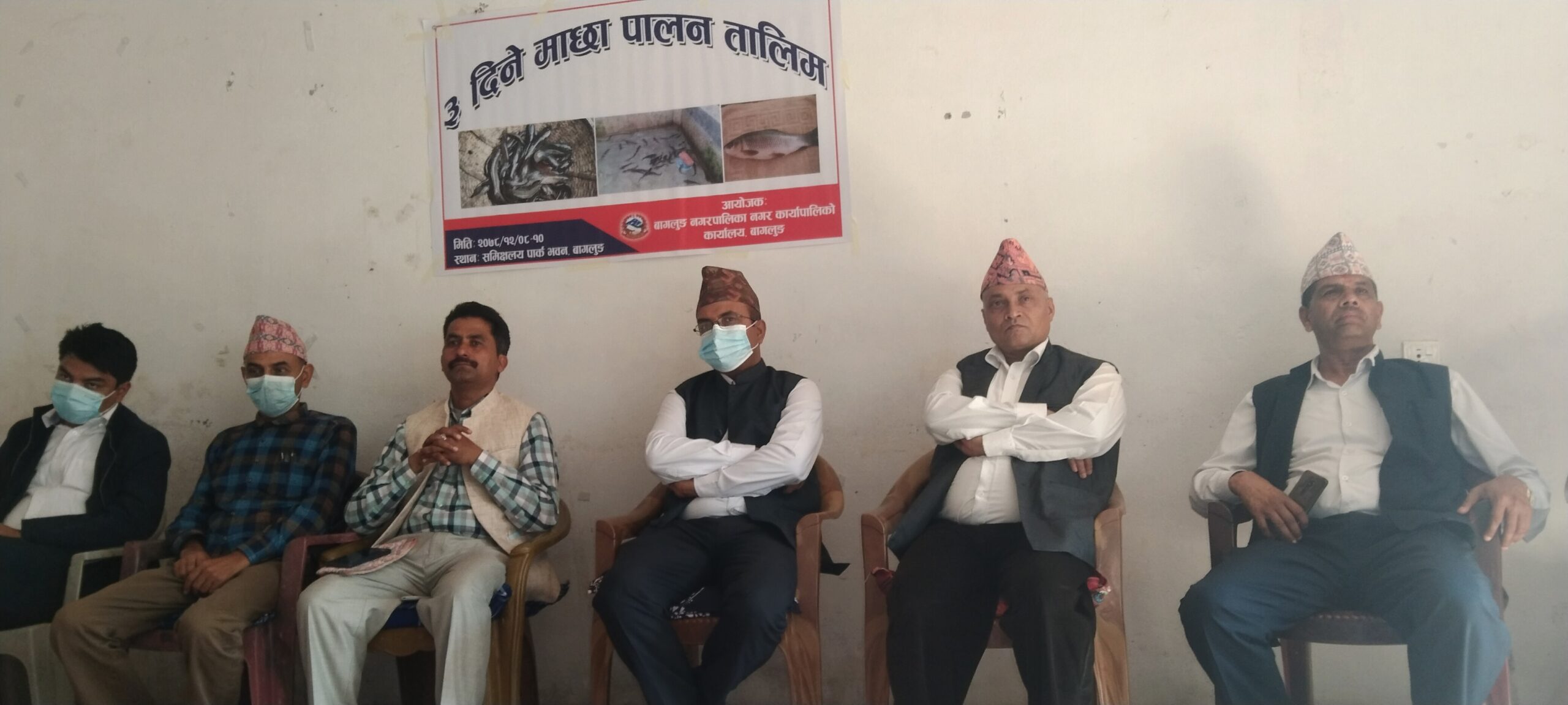 माछापालनमा बागलुङका किसानको आकर्षण